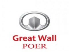 Great Wall Poer
